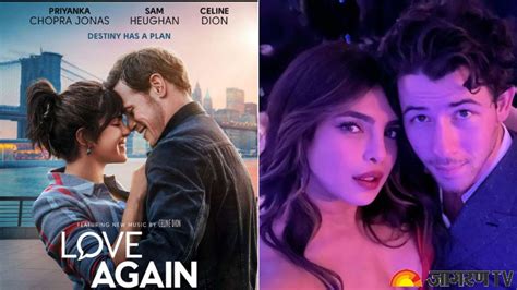 priyanka chopra new movie.